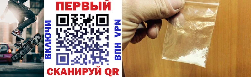 kraken зеркало  Снежинск  Amphetamine 98% 