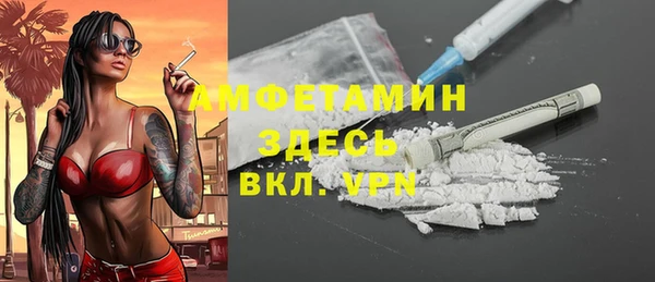 кокаин колумбия Волоколамск