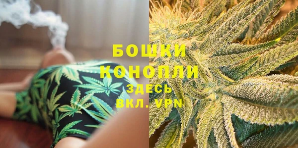 кокаин колумбия Волоколамск