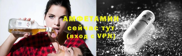 гидропоника Володарск