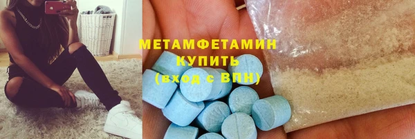 кокаин колумбия Волоколамск