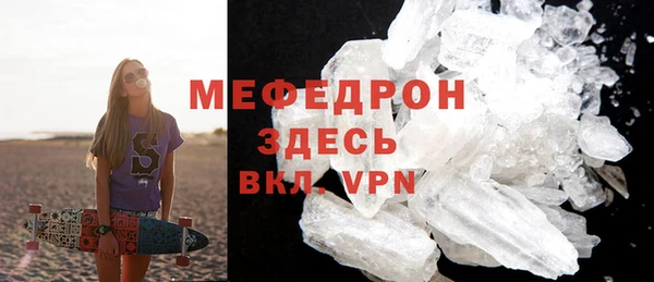 гидропоника Володарск