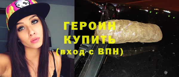гидропоника Володарск