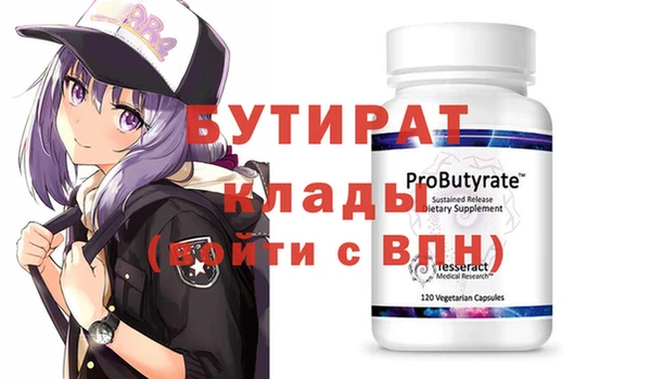 a pvp Сатка