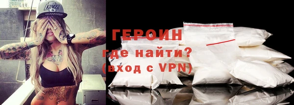 гидропоника Володарск