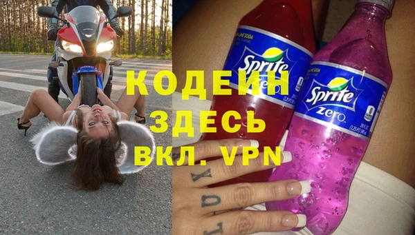 a pvp Сатка