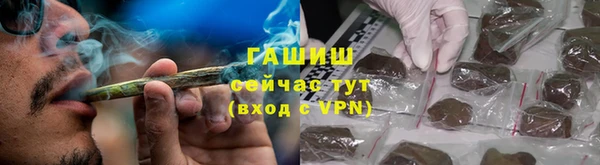 мяу мяу мука Волосово