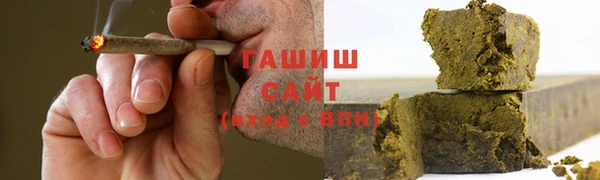 кокаин колумбия Волоколамск