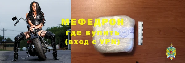 кокаин колумбия Волоколамск