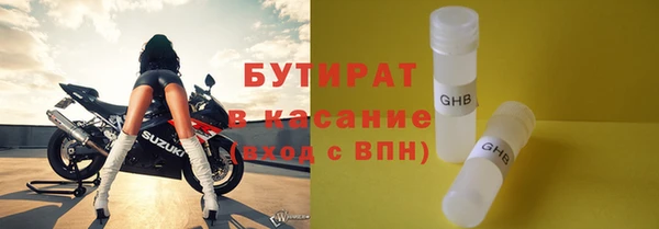 гидропоника Володарск