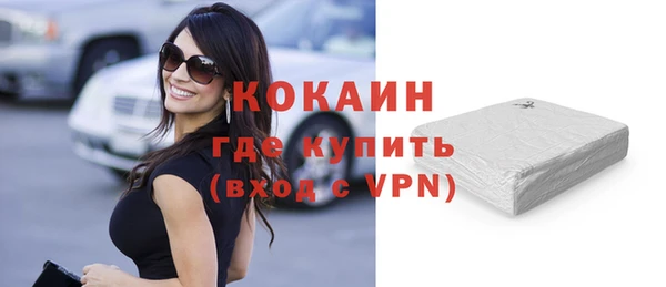 гидропоника Володарск