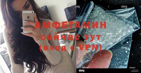 кокаин колумбия Волоколамск