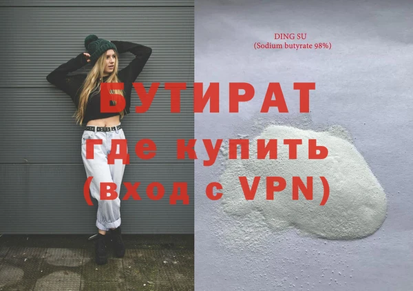 кокаин колумбия Волоколамск