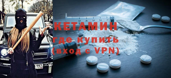 гидропоника Володарск