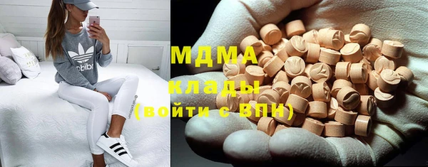 мяу мяу мука Волосово