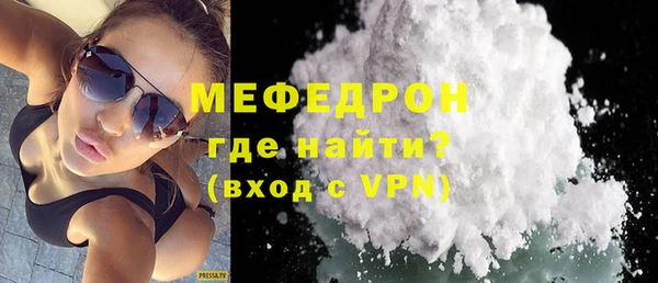 кокаин колумбия Волоколамск