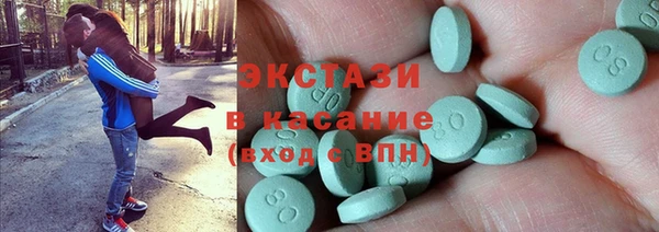 гидропоника Володарск