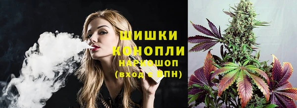 мяу мяу мука Волосово
