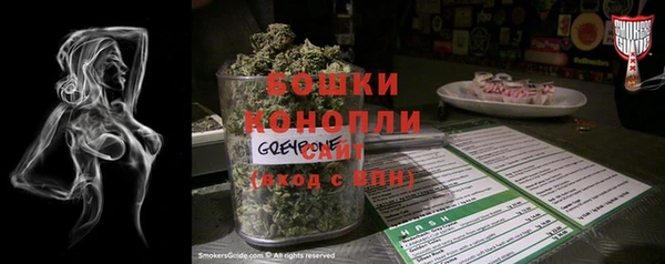 мяу мяу мука Волосово
