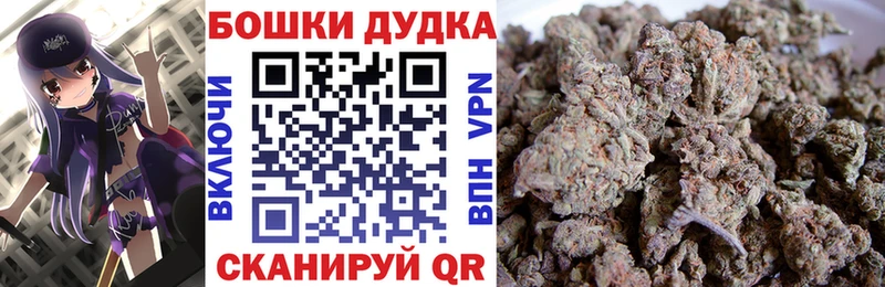 darknet состав  Снежинск  Каннабис LSD WEED 